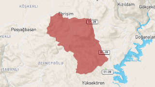 Ceritler Mahallesi, Aladağ, Adana Thumbnail