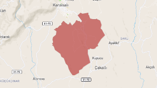 Güvenç Mahallesi, Karaisalı, Adana Thumbnail