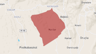 Kızıllar Mahallesi, Kozan, Adana Thumbnail