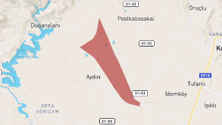 Zerdali Mahallesi, Kozan, Adana Thumbnail