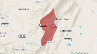 Hanyeri Mahallesi, Tufanbeyli, Adana Thumbnail
