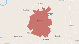 Kadıköy Mahallesi, Yüreğir, Adana Thumbnail