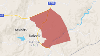 Gümüşpınar Mahallesi, Kalecik, Ankara Thumbnail