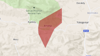 Arkutça Mahallesi, Nallıhan, Ankara Thumbnail
