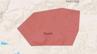 Beydili Mahallesi, Nallıhan, Ankara Thumbnail