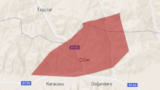 Çiller Mahallesi, Nallıhan, Ankara Thumbnail