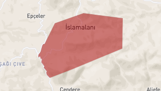 İslamalan Mahallesi, Nallıhan, Ankara Thumbnail