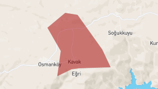 Kavakköy Mahallesi, Nallıhan, Ankara Thumbnail