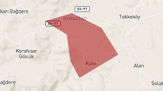 Kulu Mahallesi, Nallıhan, Ankara Thumbnail