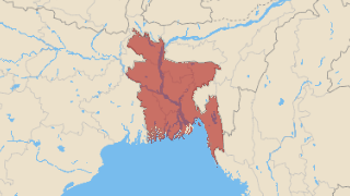 Bangladeş Thumbnail