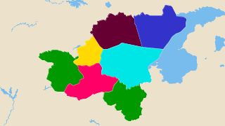 Bitlis'in İlçeleri Thumbnail