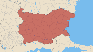 Bulgaristan Thumbnail
