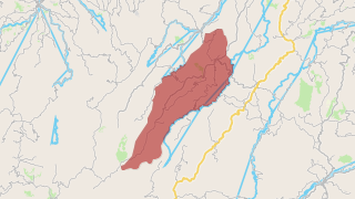 Çaybaşı, Ordu Thumbnail