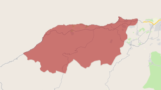 Çınarcık, Yalova Thumbnail