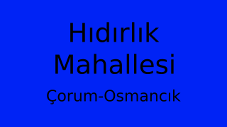 Hıdırlık Mahallesi Thumbnail