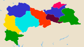 Erzincan'ın İlçeleri Thumbnail