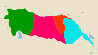 Iğdır'ın İlçeleri Thumbnail