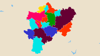 Kayseri'in İlçeleri Thumbnail
