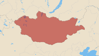 Moğolistan Thumbnail