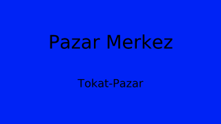 Pazar Belediyesi, Tokat Thumbnail