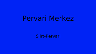 Pervari Belediyesi, Siirt Thumbnail
