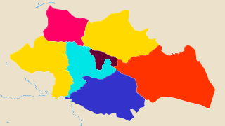Siirt'in İlçeleri Thumbnail