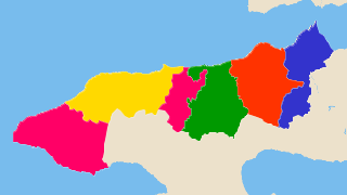 Yalova'nın İlçeleri Thumbnail