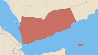 Yemen Thumbnail